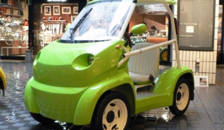 Japanese Firm Redesigns Toyota EV