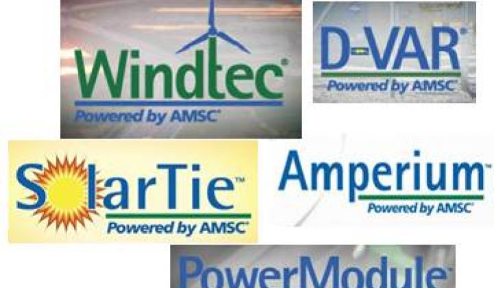 Wind Power: AMSC Employee Pleads Guilty to Passing Code to Sinovel