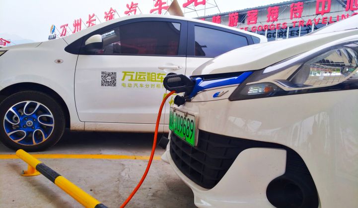 China's EV market is grappling with rampant fraud, the report claims.