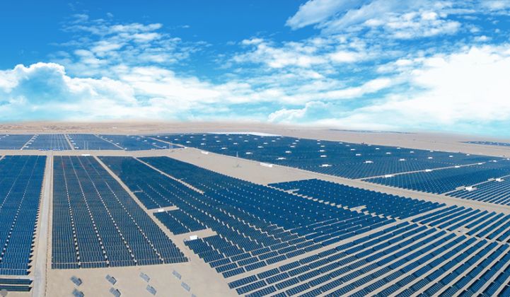 IEA: Global Solar PV Capacity Surpassed 227GW in 2015