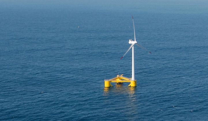 A consortium working to commercialize floating offshore wind farms has received a significant investment.