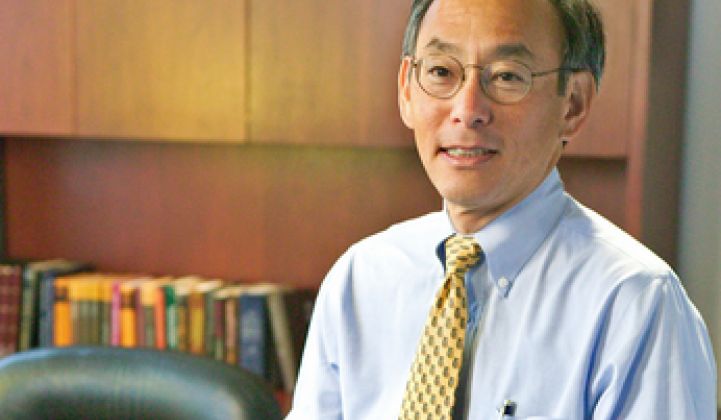 Steven Chu Says He Got Personally Involved in Solyndra, Fisker Loans