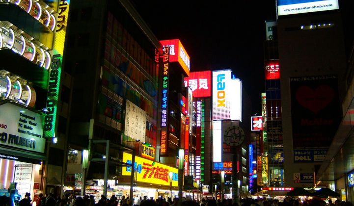 Toshiba, Landis+Gyr Land Tokyo Smart Meter Comms, MDM Contract