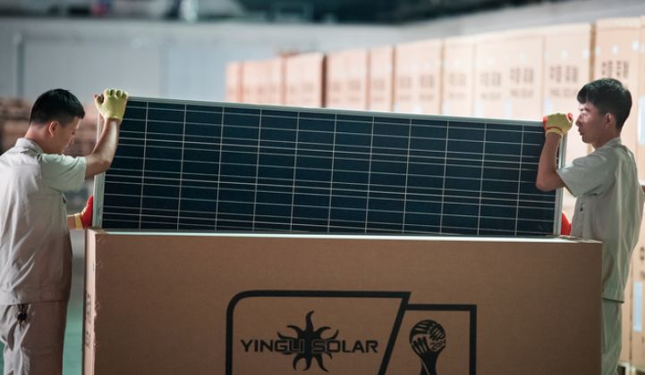 Yingli’s Troubles Show the Downside of Relying on Solar Project Development in China