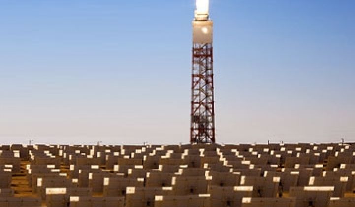 BrightSource Raises Another $35M for Ivanpah and CSP