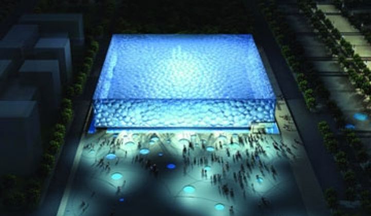 The Beijing Swim Cube: Better Than Solar Panels