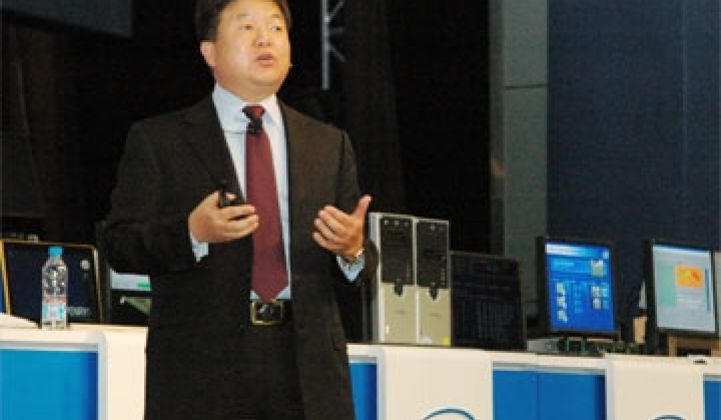Intel Bigwig Eric Kim to Head Up Khosla Ventures’ Soraa