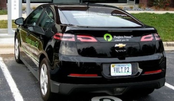 Wireless EV Charging Ready for Leaf, Volt Owners