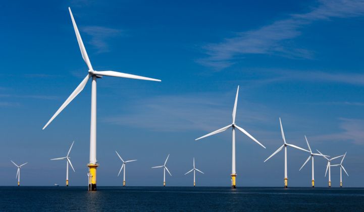 The company will focus on a single platform to serve the fast-growing offshore wind market.