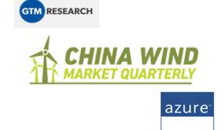 Wind Power in China Sees Enormous Growth, Immense Challenges