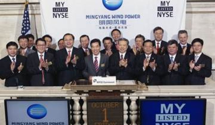 Ming Yang’s $5B Milestone Highlights an Emerging Wind Trend