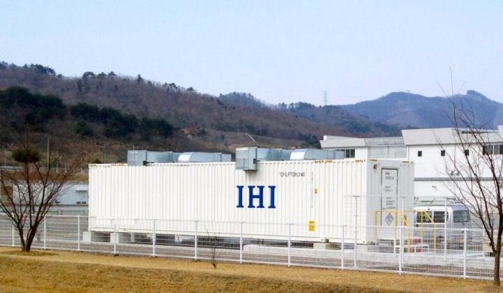 The system, supplied by IHI Energy Storage, sits behind the meter at a large petrochemical facility.