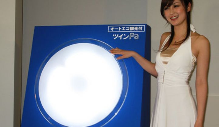 Panasonic's New Light Automatically Changes Brightness to Save Power