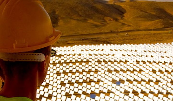 BrightSource’s Concentrating Solar PPA With PG&E Terminated