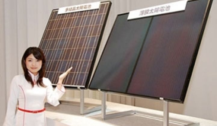Sharp, Enel and ST Micro Swooping Into Thin Film Solar Panels