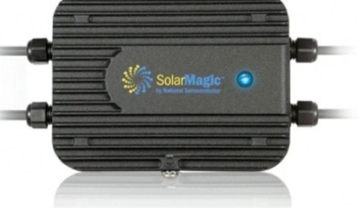 A Change in SolarMagic Product Strategy at National?
