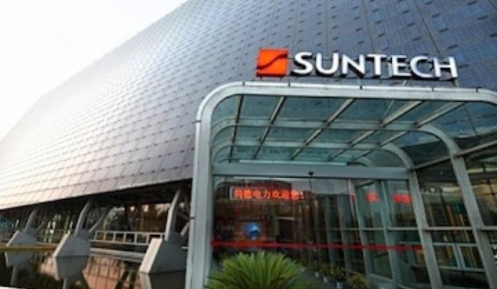 Chinese Solar Giant Suntech Gets a Bailout